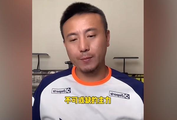 CBA新浪足球队的动态